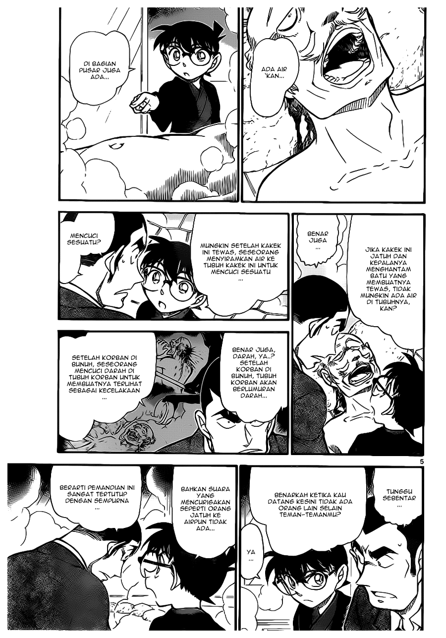 image-komik-detective-conan-chapter-723-4/16