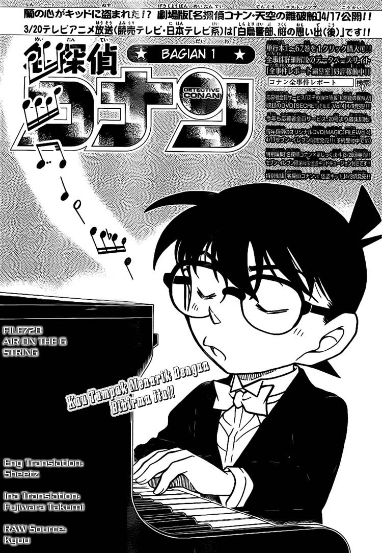 image-komik-detective-conan-chapter-728-0/16