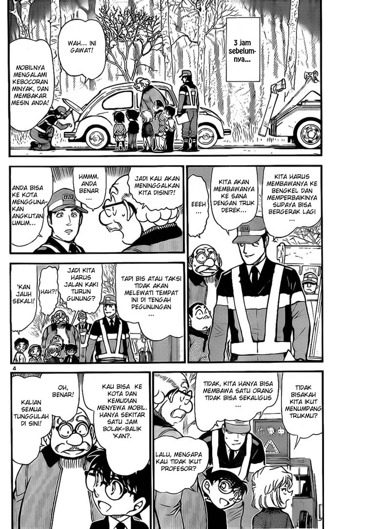 image-komik-detective-conan-chapter-728-3/16