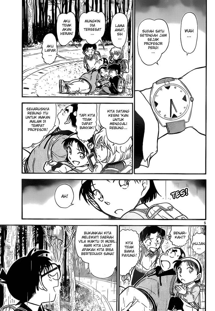 image-komik-detective-conan-chapter-728-4/16