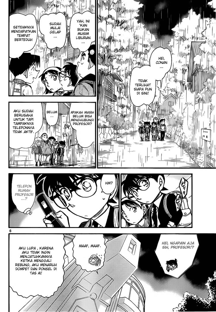 image-komik-detective-conan-chapter-728-5/16