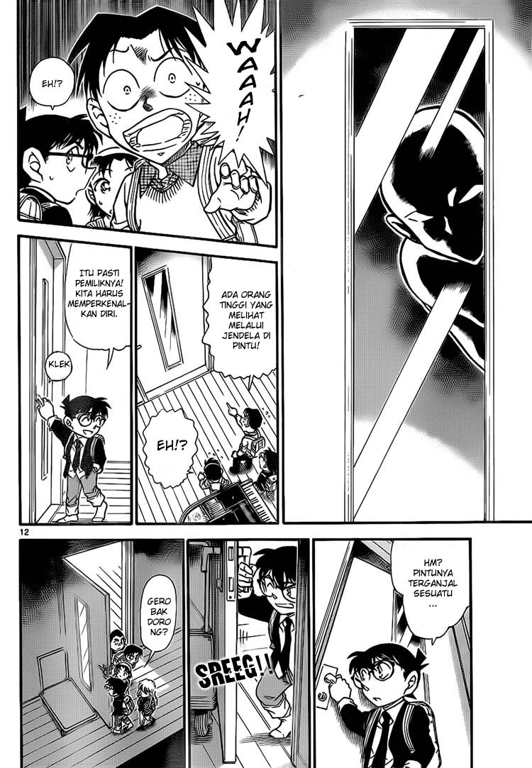 image-komik-detective-conan-chapter-728-11/16