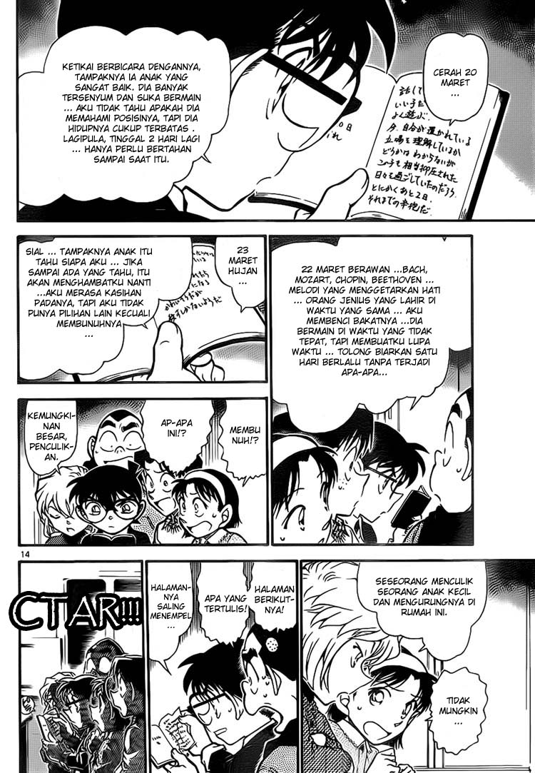 image-komik-detective-conan-chapter-728-13/16