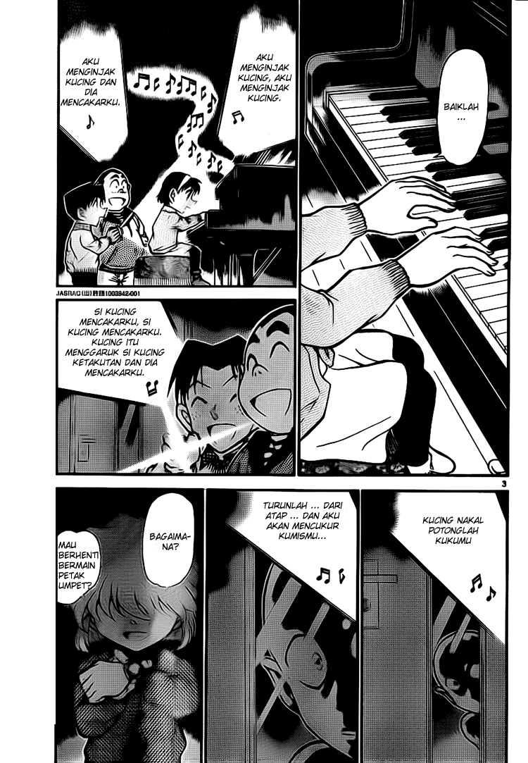 image-komik-detective-conan-chapter-730-2/16
