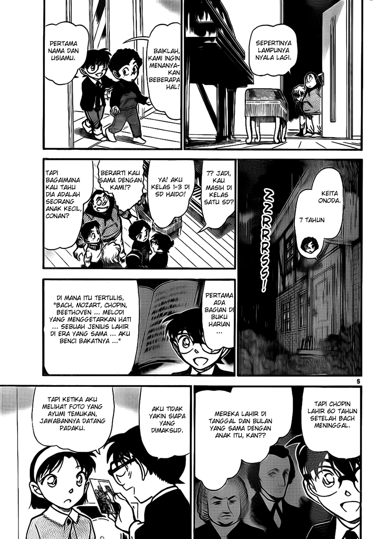 image-komik-detective-conan-chapter-730-4/16