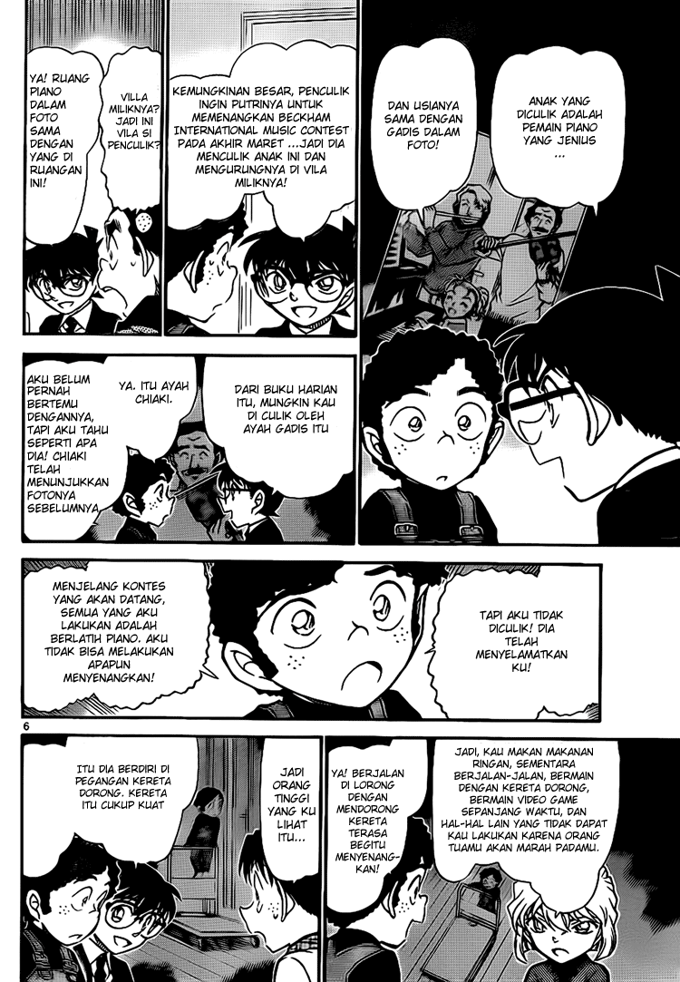 image-komik-detective-conan-chapter-730-5/16