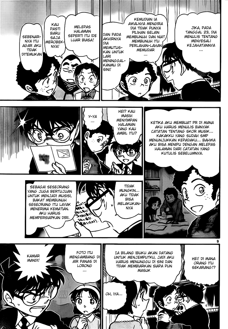 image-komik-detective-conan-chapter-730-8/16