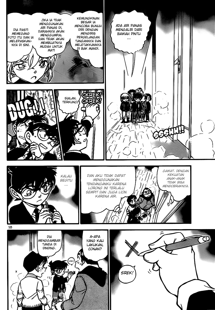 image-komik-detective-conan-chapter-730-9/16
