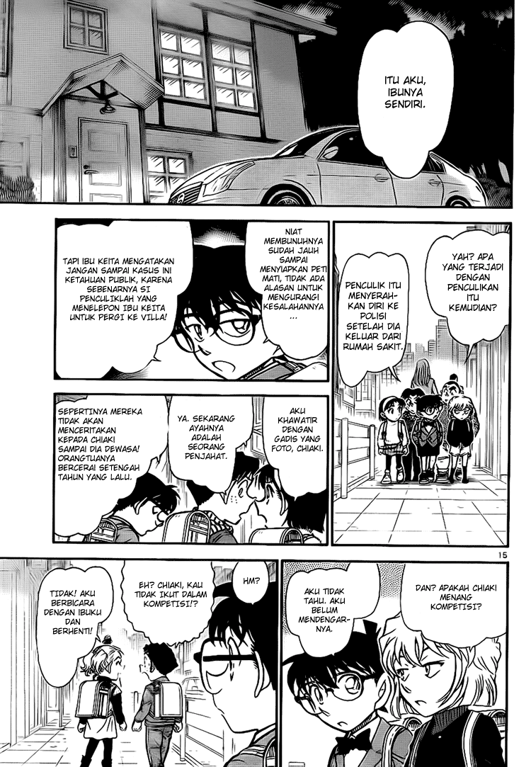 image-komik-detective-conan-chapter-730-14/16