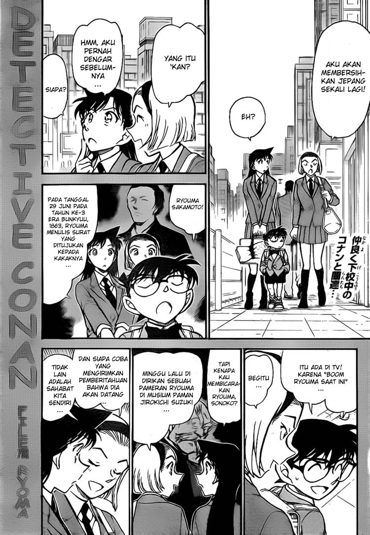 image-komik-detective-conan-chapter-731-0/16