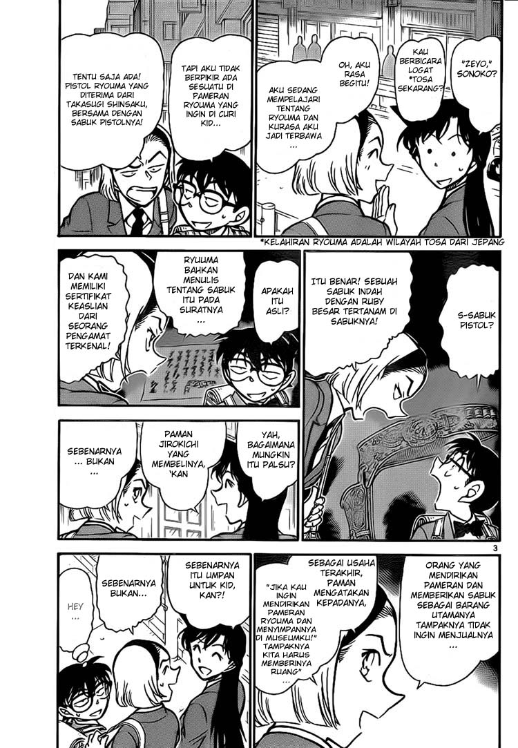 image-komik-detective-conan-chapter-731-2/16