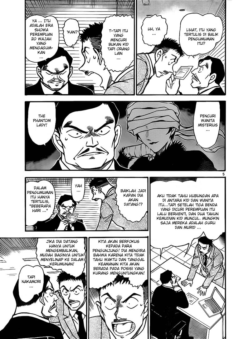 image-komik-detective-conan-chapter-731-4/16