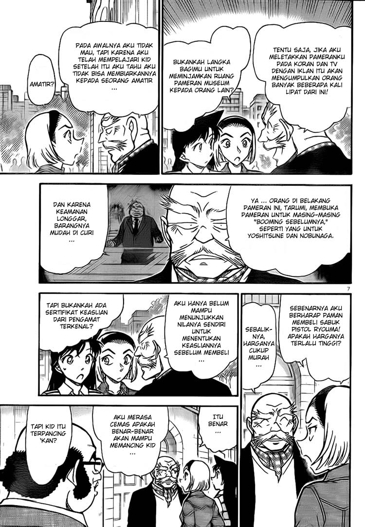 image-komik-detective-conan-chapter-731-6/16