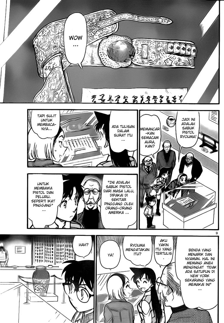 image-komik-detective-conan-chapter-731-8/16