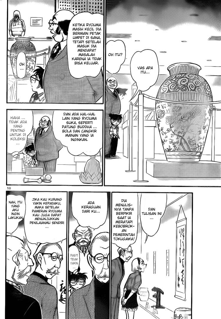 image-komik-detective-conan-chapter-731-9/16