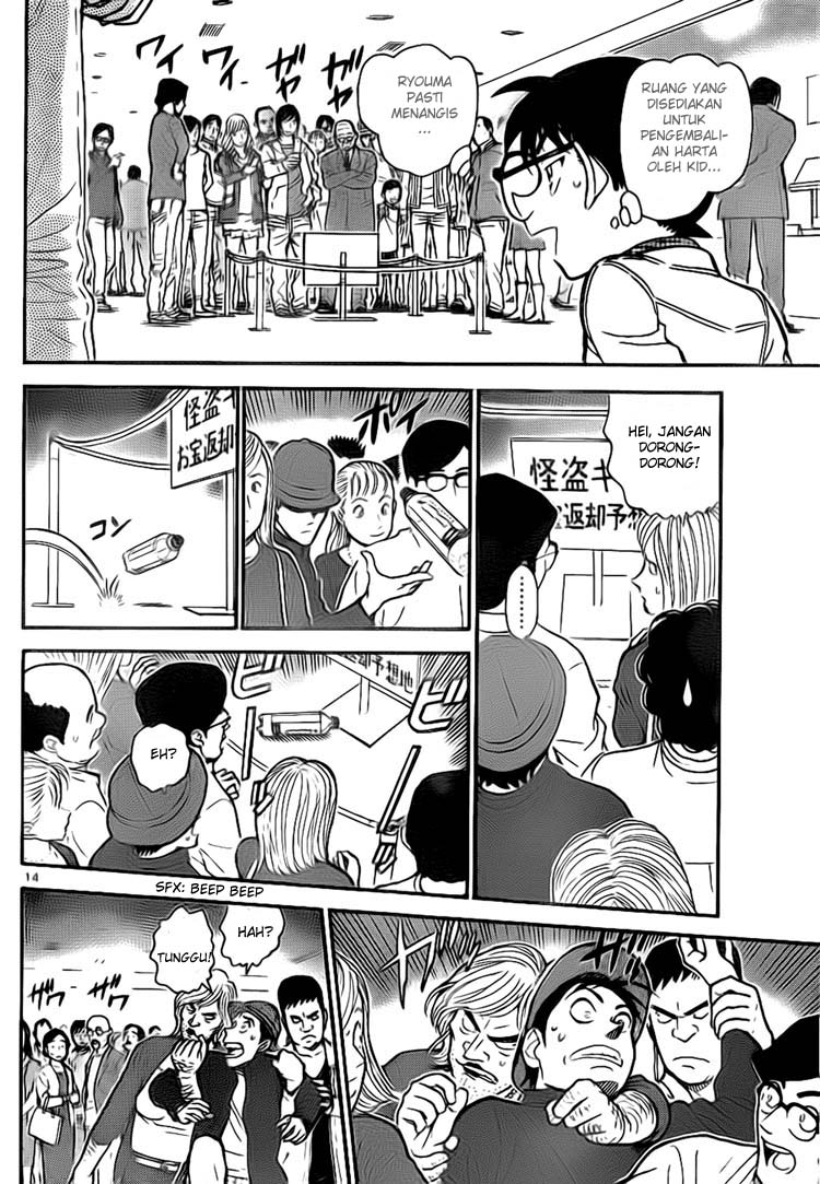image-komik-detective-conan-chapter-731-13/16