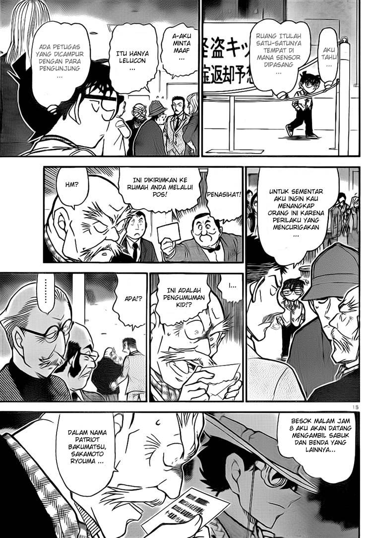image-komik-detective-conan-chapter-731-14/16
