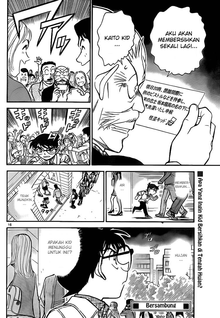 image-komik-detective-conan-chapter-731-15/16