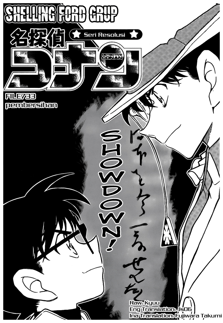 image-komik-detective-conan-chapter-733-0/16