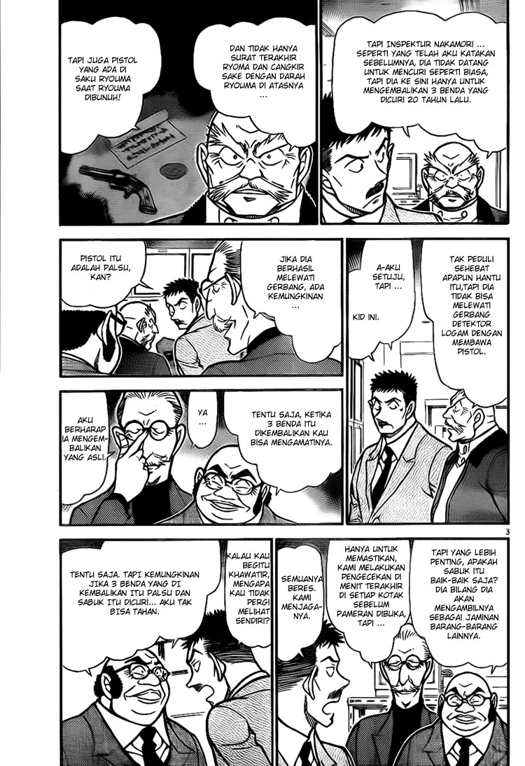 image-komik-detective-conan-chapter-733-2/16