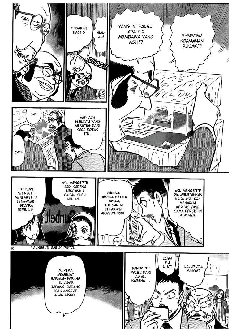 image-komik-detective-conan-chapter-733-9/16