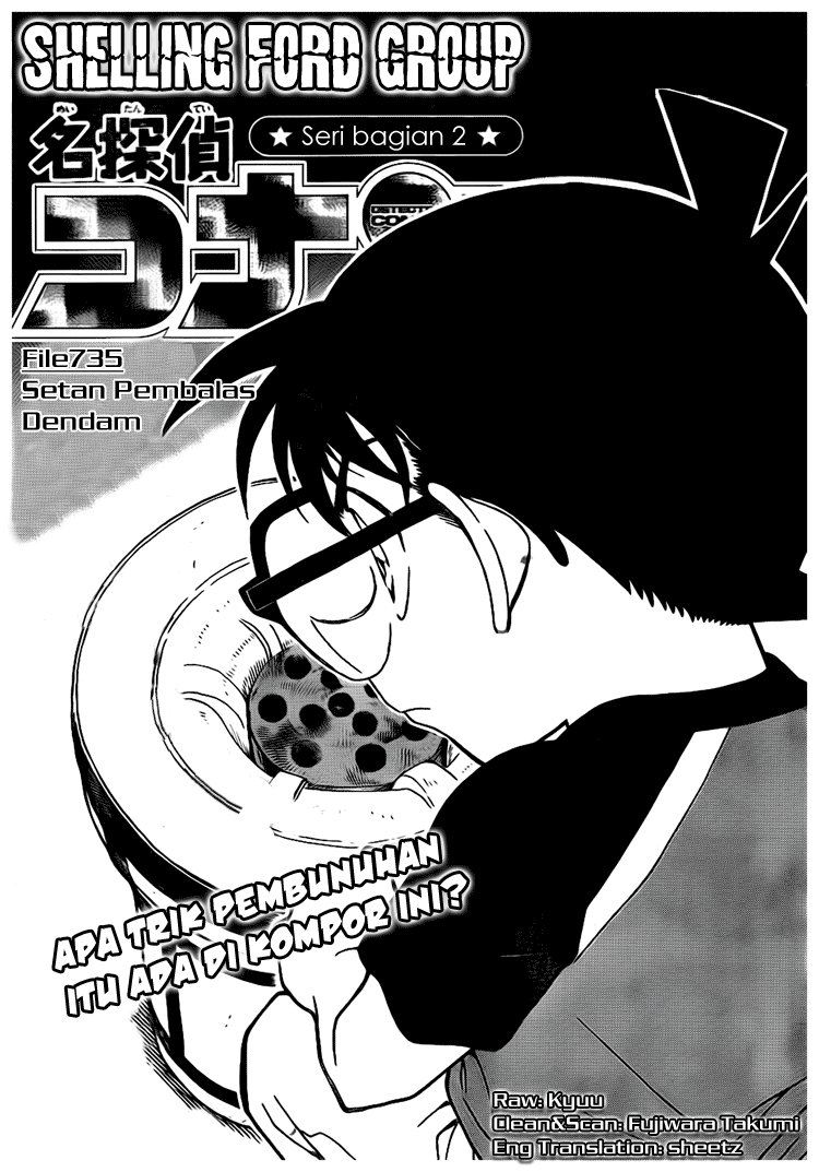 image-komik-detective-conan-chapter-735-0/16