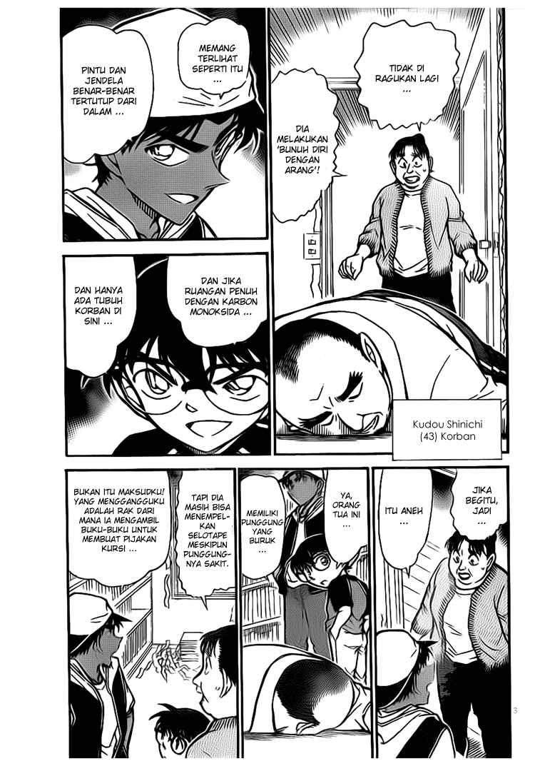 image-komik-detective-conan-chapter-735-2/16