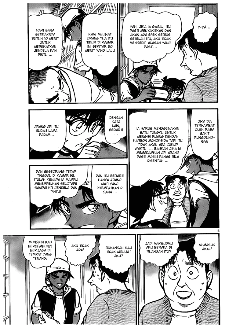 image-komik-detective-conan-chapter-735-4/16