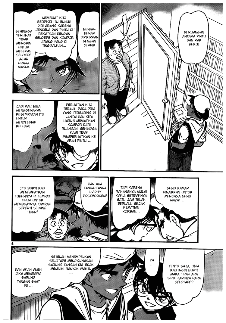 image-komik-detective-conan-chapter-735-5/16