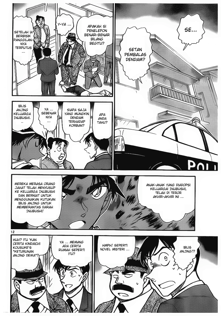 image-komik-detective-conan-chapter-735-11/16