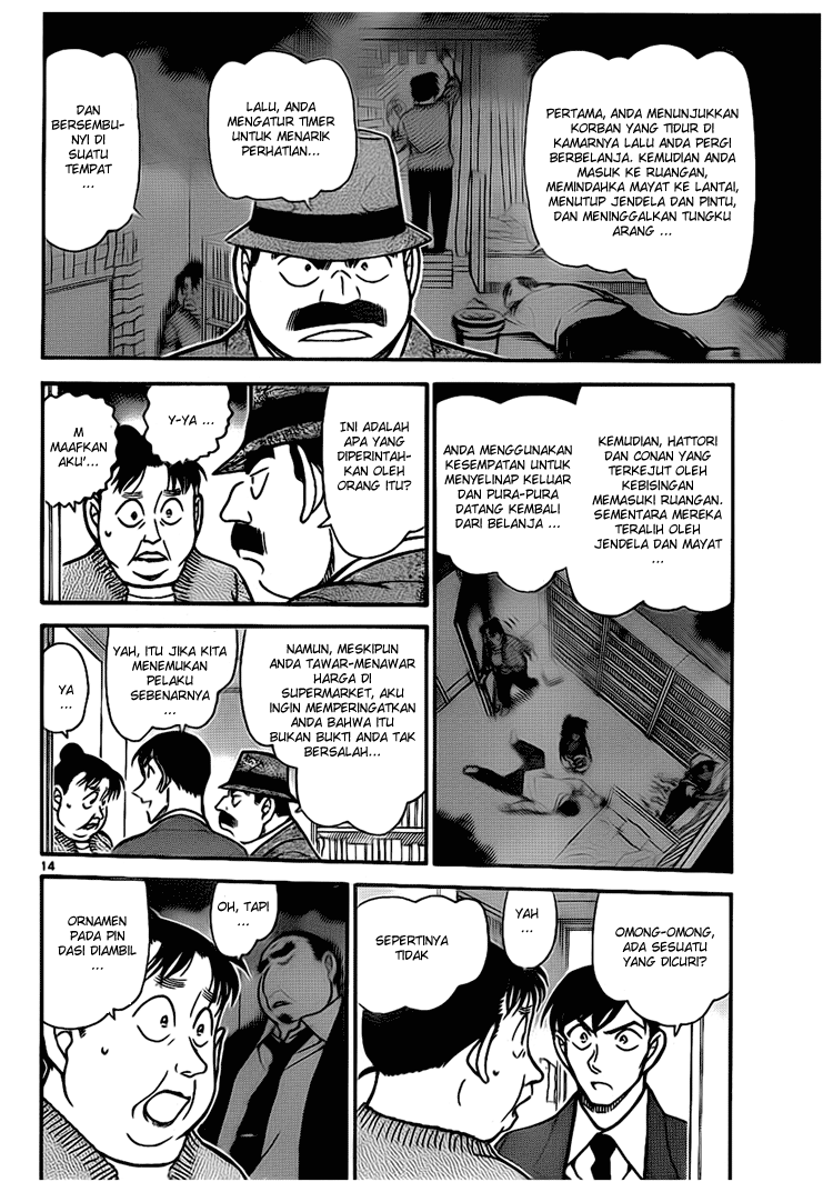 image-komik-detective-conan-chapter-735-13/16