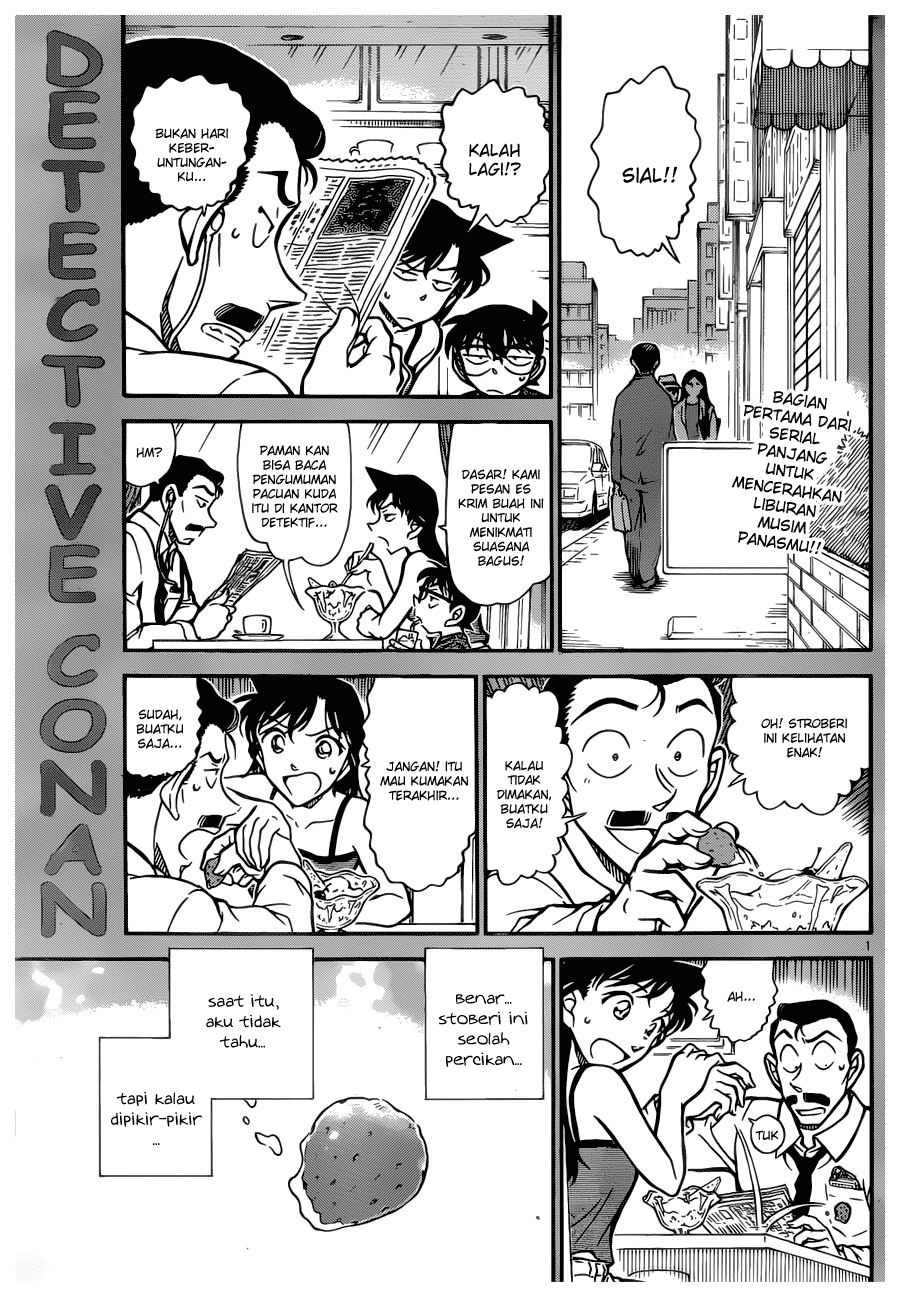 image-komik-detective-conan-chapter-743-0/16
