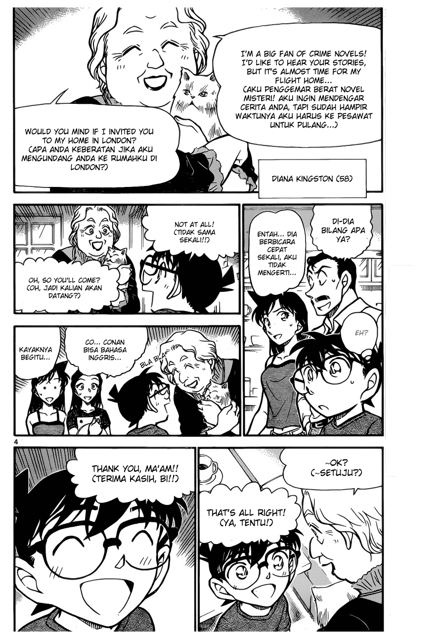 image-komik-detective-conan-chapter-743-3/16