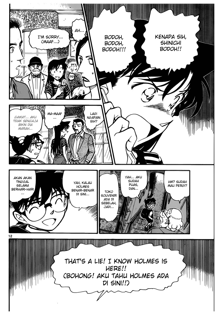 image-komik-detective-conan-chapter-743-11/16