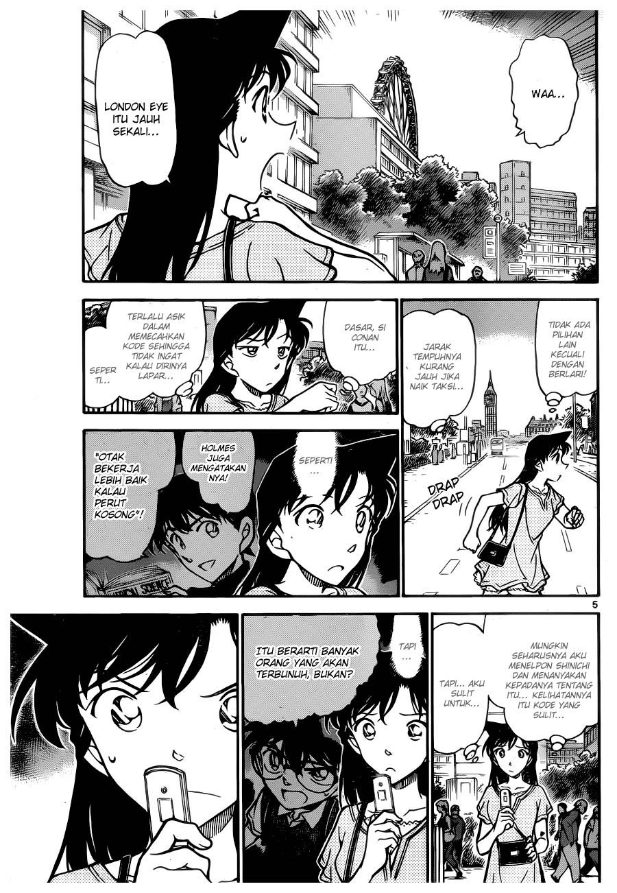 image-komik-detective-conan-chapter-745-5/17