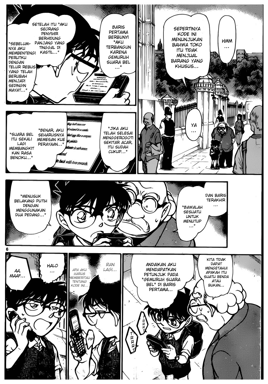 image-komik-detective-conan-chapter-745-6/17