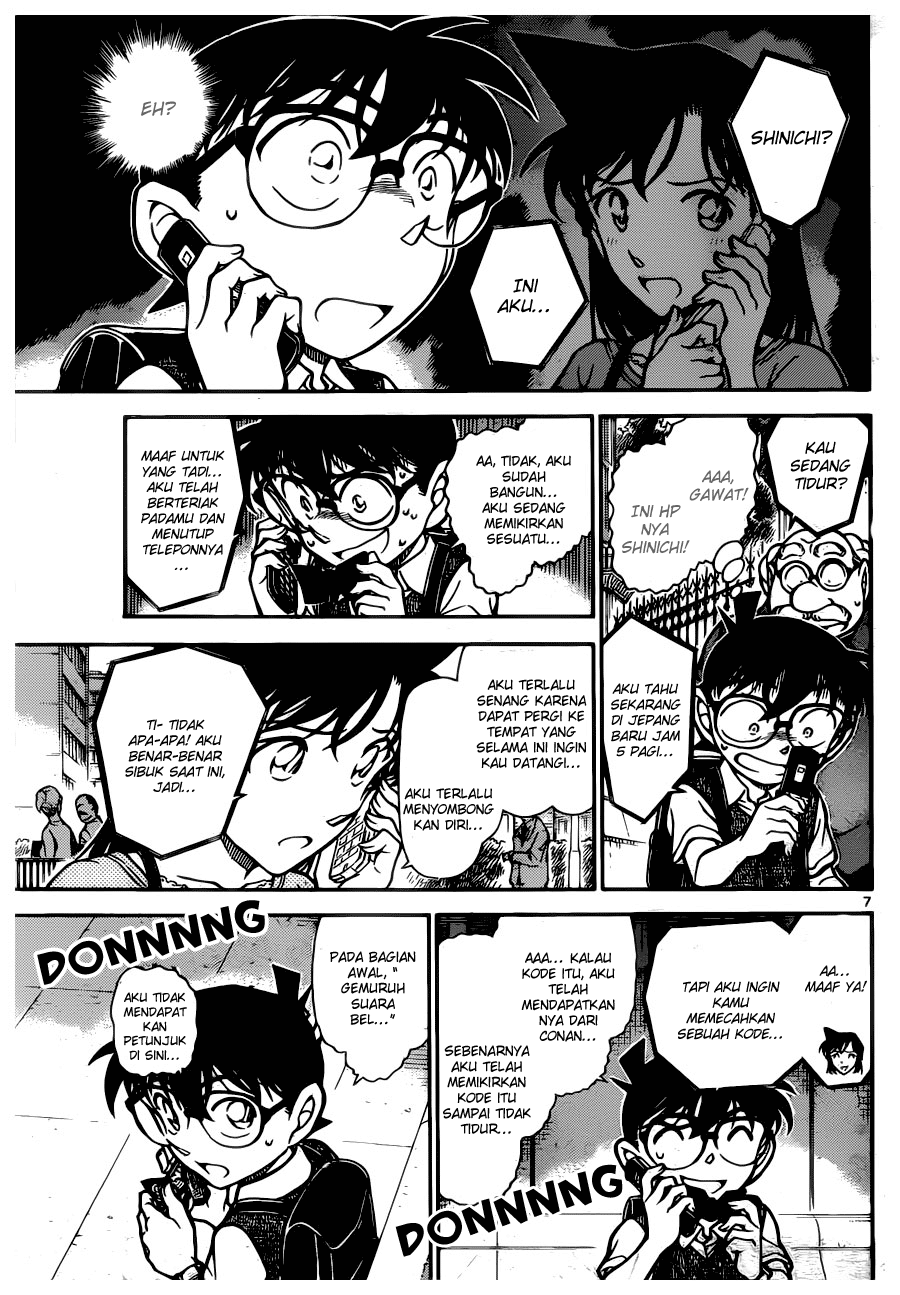 image-komik-detective-conan-chapter-745-7/17