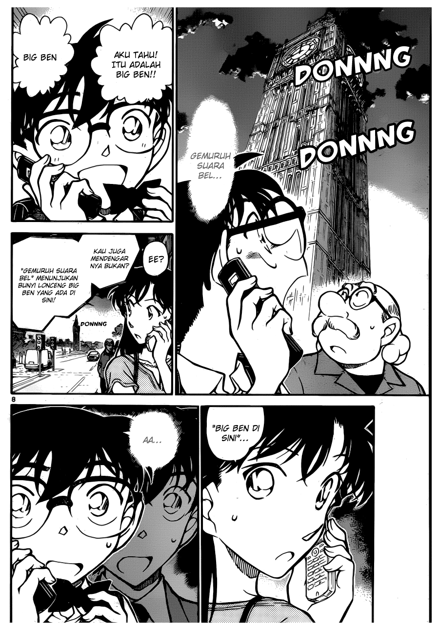 image-komik-detective-conan-chapter-745-8/17