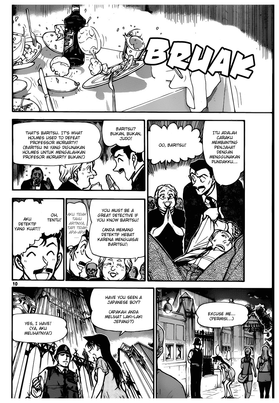 image-komik-detective-conan-chapter-745-10/17