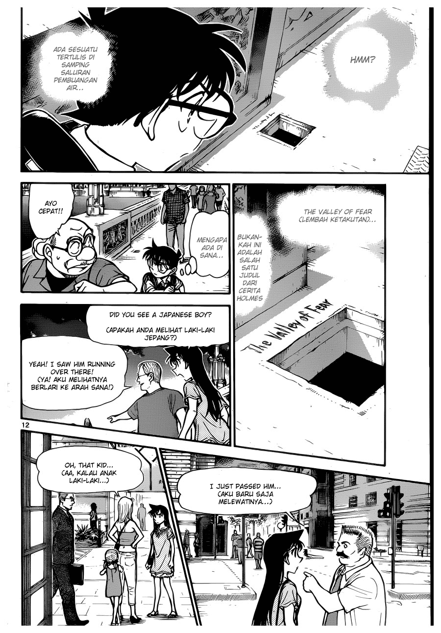 image-komik-detective-conan-chapter-745-12/17