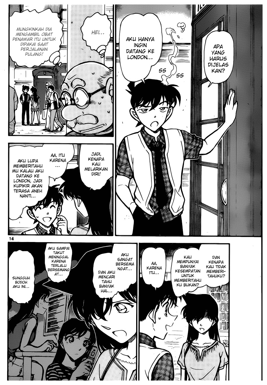 image-komik-detective-conan-chapter-745-14/17