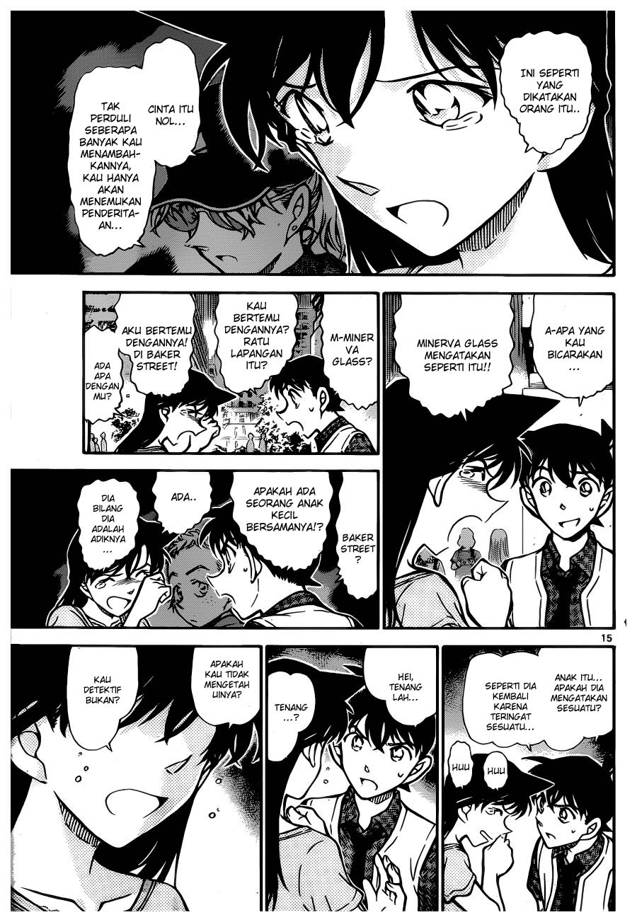 image-komik-detective-conan-chapter-745-15/17