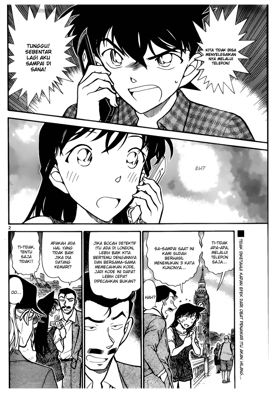 image-komik-detective-conan-chapter-747-1/16