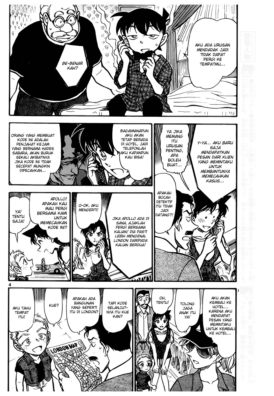 image-komik-detective-conan-chapter-747-3/16