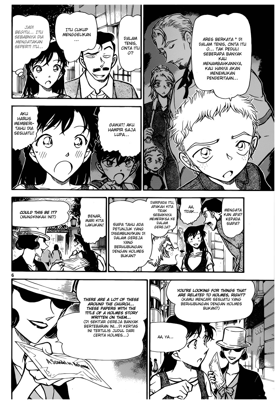 image-komik-detective-conan-chapter-747-5/16