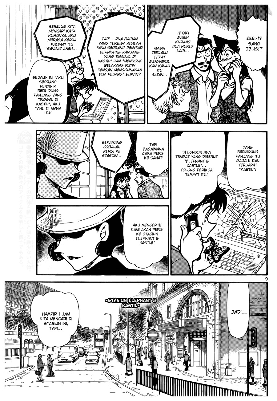 image-komik-detective-conan-chapter-747-8/16