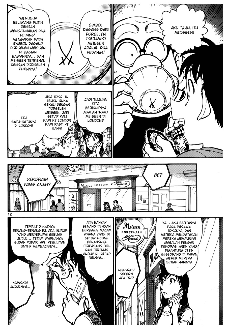 image-komik-detective-conan-chapter-747-11/16