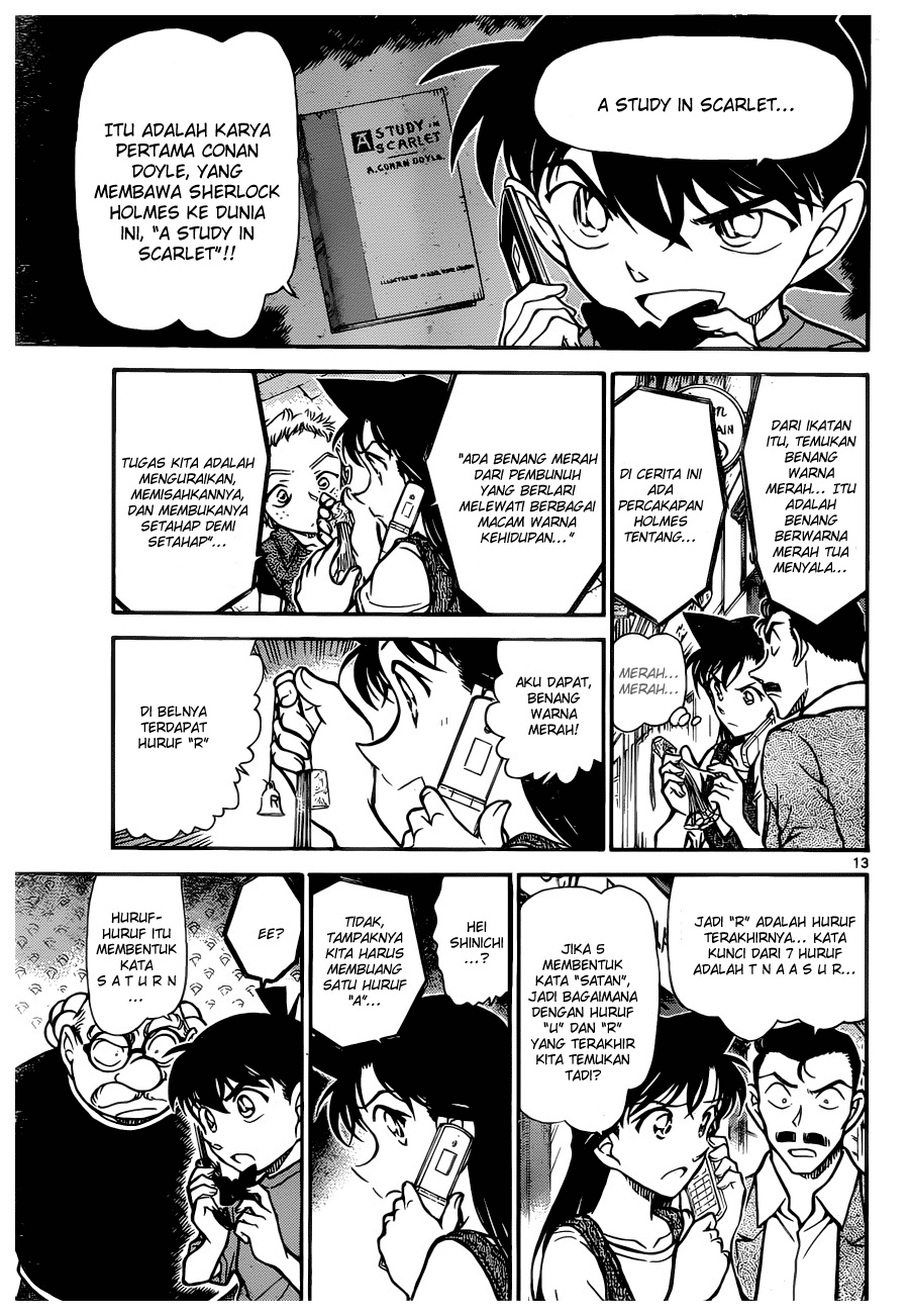 image-komik-detective-conan-chapter-747-12/16