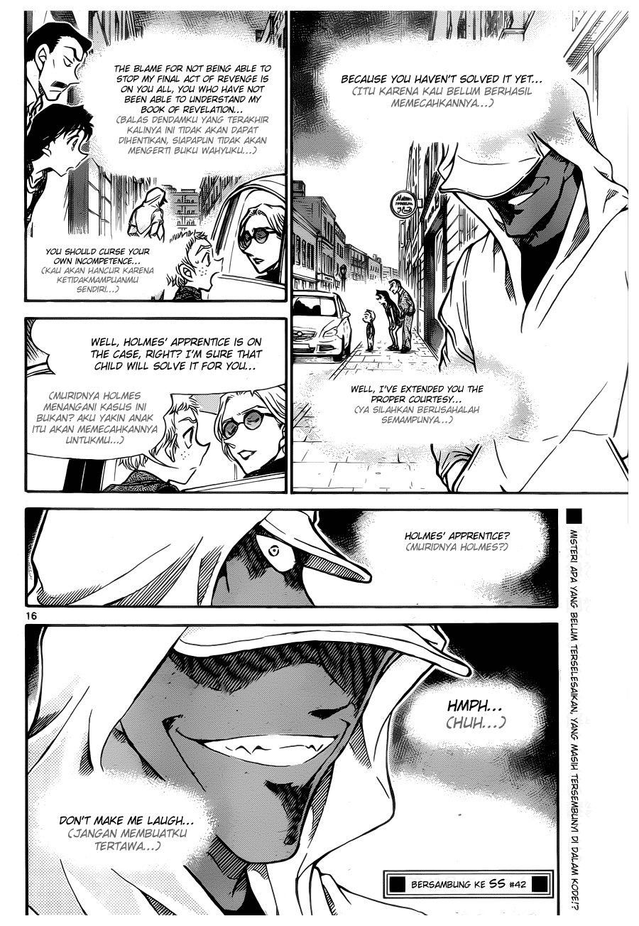 image-komik-detective-conan-chapter-747-15/16