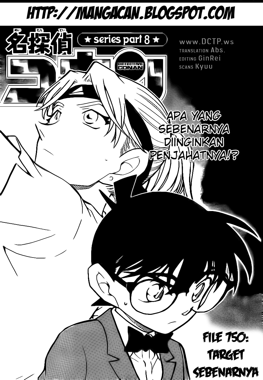 image-komik-detective-conan-chapter-750-0/16